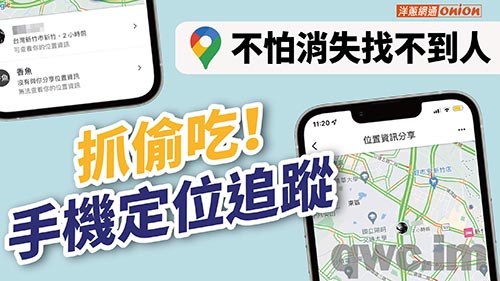 铜川找人寻人